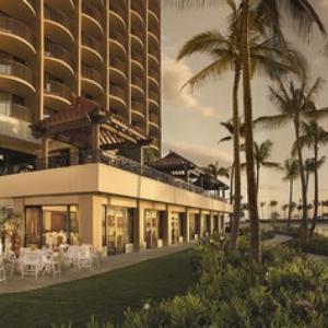 Hilton Hawiian Village, Hawaii - Oahu Wedding Venue 5