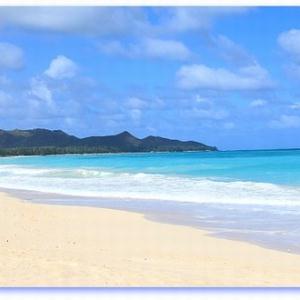 Ceremony Location - Waimanalo Beach, Hawaii - Oahu Wedding Venue 4